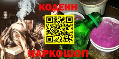 ECSTASY Свободный