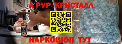 прущие грибы Северобайкальск