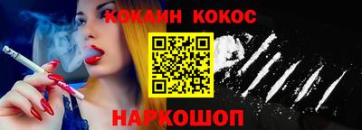 ECSTASY Свободный