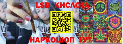скорость mdpv Севастополь