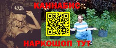 скорость mdpv Севастополь