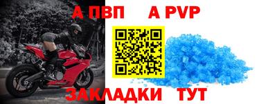 прущие грибы Северобайкальск