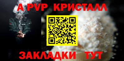 ECSTASY Свободный