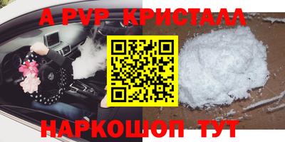 ECSTASY Свободный