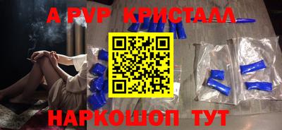 экстази Славгород