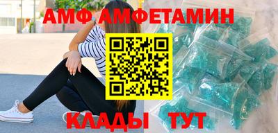 скорость mdpv Севастополь