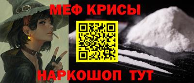 ECSTASY Свободный
