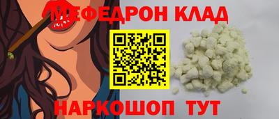ECSTASY Свободный