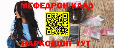прущие грибы Северобайкальск